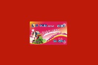 孝感市云梦回收购物卡